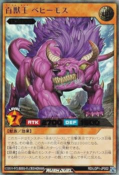 遊戯王OCG デュエルモンスターズ aaaabbbbb 遊戯王OCG デュエルモンスターズ aaaabbbbb 商品情報 | 遊戯王
